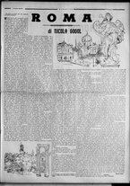 rivista/RML0034377/1939/Febbraio n. 18/5